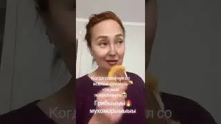 Микродозинг