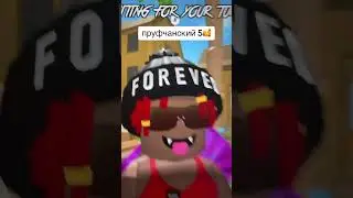 тг - iosbitch (туда писать по поводу обмена) 