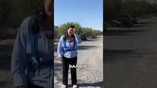 Возьми полный контроль над своими финансами