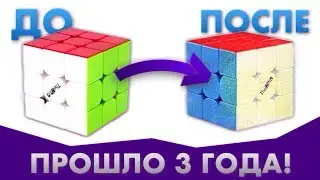 Кубик Рубика Valk3 после 10000 сборок | Что будет если собирать кубик Рубика 3 года