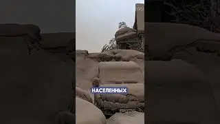 Шивелуч проснулся - извержение вулкана на Камчатке | Итак, новости!