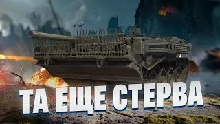 STRV 103B - Агрессивное Стэрво