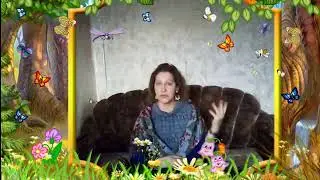 Почему муж жену критиковал, психологическая сказка