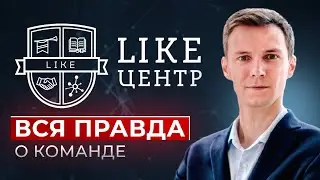 Что делать, если отдел НЕ ВЫПОЛНИЛ ПЛАН? #созвоны