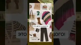 СЕКРЕТНЫЕ МАТЕРИАЛЫ ч.1