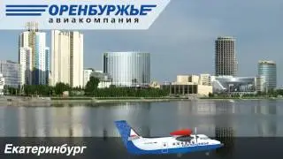 Имиджевый ролик_2