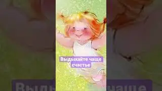#многомерныйпсихолог