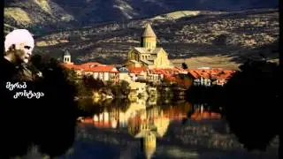 მერაბ კოსტავა ლექსები / Стихи Мераба Коставы / Poems Of Merab Kostava