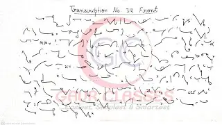 Tr 312 Front | 80 WPM English Dictation English dictation | 80 WPM | SSC Shorthand by Achal Gaur