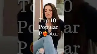Top 10 Best New P❤️‍🔥 Star 2024 