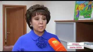 Сөздің шыны керек: Сатылған сәбилер