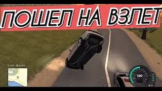 [GreenTech Rp][CRMP] ПОПАЛ В ДТП И ЗАГОРЕЛСЯ. | КРМП