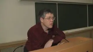 Дубынин Вячеслав - Мозг и гомеостаз