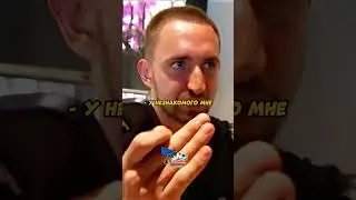 Литвин ПРАНКАНУЛ БУСТЕРА И ДУБРОВСКОГО! ЛИТВИН СМУХЛЕВАЛ?! 