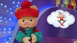 ✨СПОКОЙНОЙ НОЧИ, МАЛЫШИ!✨ Лыжный талант + мультфильм Юху и его друзья
