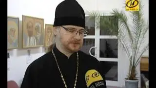 Протоиерей Сергей Лепин о ситуации в Украине