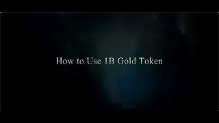How to Use 1B Gold Token