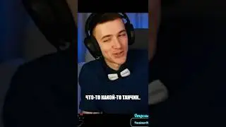 Не Качай Этот Танк! C1yMba #clymba #c1ymba #клумба
