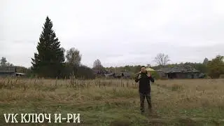 Создание русской руны ПУТЬ в пространстве...