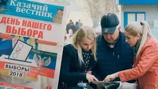 НКН. Как найти свой избирательный участок?