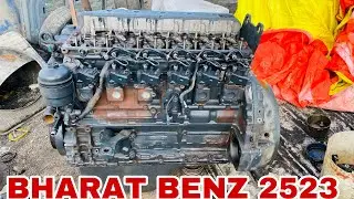 BHARAT BENZ 2523 FULL ENGINE SEIZED [ भारत बेंज़ 2523 इंजिन कंपनी के भार रिपेयरिंग