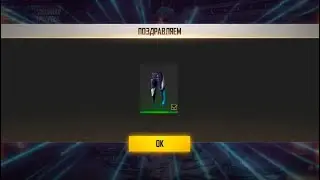 Новый ПРОМОКОД free fire😍
