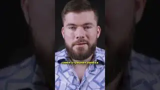 Как ПОНРАВИТЬСЯ девушке по переписке