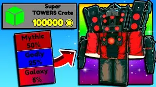 I Opened SUPER TOWER CRATES For OP UNITS! (Skibi Tower Defense)
