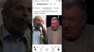 В отношении депутата направили обращение в Генпрокуратуру 