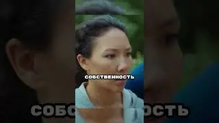 Женщина узнала страшный секрет соседа... 