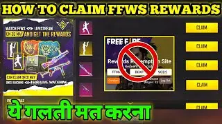 HOW TO CLAIM FFWS FINALS REWARDS | FREE FIRE WORLD SERIES 2021 REDEEM CODE | FFWS 2021 REDEEM CODE