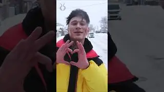 На районе у Niletto 