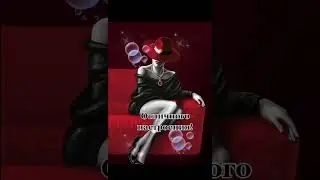 Доброе Утро !!!