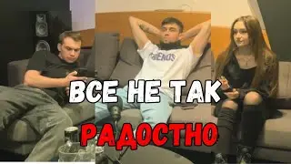 ВСЯ ПРАВДА ПРО СТРИМЫ В МОСКВЕ | KISHKI GANG