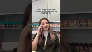 Попробую попозже