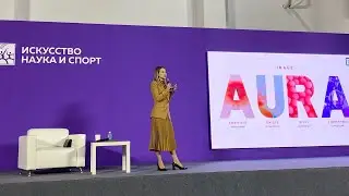 Ксения Ферзь 