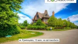Видеопрезентация ЖК 