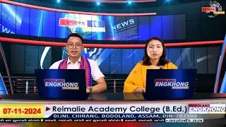 Daily Bodo News | Bodoland Engkhong Television | 07-11-2024