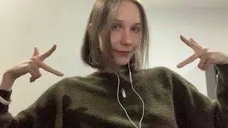 АСМР Болталка ♡ Марги, где пропадаешь?!