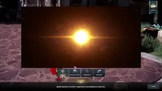 LOST ARK 2.0 ЗАТОЧКА ФУРИИ  НА 1490  БОЛЬ БОЛЬ - 110 к голды