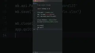 Защита Excel-файла паролем на Python #python #code #программирование