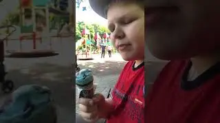 МОРОЖЕНОЕ ВКУСНОЕ