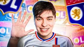 FC 24 | КАРЬЕРА ЗА ЛИОН | ВСЁ! ЭТО КОНЕЦ КАРЬЕРЫ! ОФИЦИАЛЬНО!