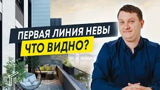 Старт продаж на берегу Невы Astra Marine от Setl Group | Обзор ЖК Астра Марин