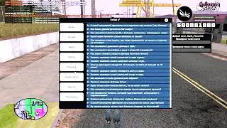ARZ EzKlad   ЛУЧШИЙ ХЕЛПЕР ДЛЯ КЛАДОВ АРИЗОНА РП  Рендер  Карта кладов, Координаты ,Автоответчик