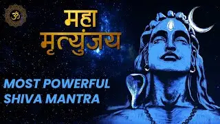 ॐ नमः शिवाय | Harness the Cosmic Power: Transform Your Life with Shiva's Mahamrityunjaya Mantra!