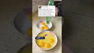 Анекдот про Тупую дочь 