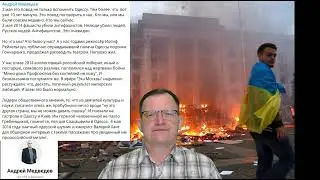 Время достойных новостей 03 05 2024