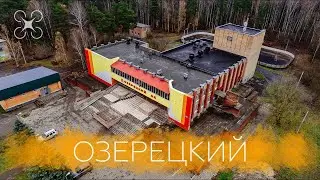 #DJIAir2S Озерецкий Дом Культуры