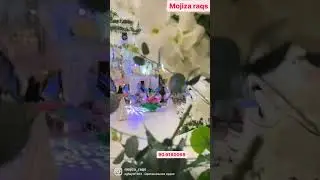 8 июня 2023 г.